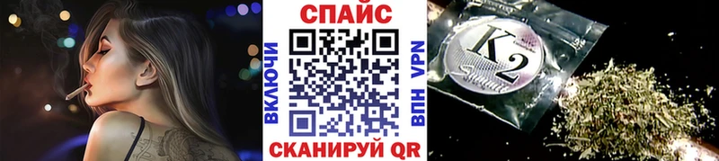 Купить  Невель  БУТИРАТ вода 