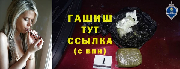a pvp Верея