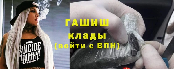 a pvp Верея