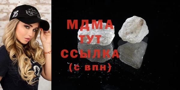 Альфа ПВП Верхний Тагил