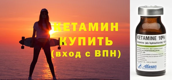 MDMA Premium VHQ Верхнеуральск