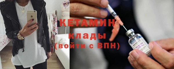 Альфа ПВП Верхний Тагил