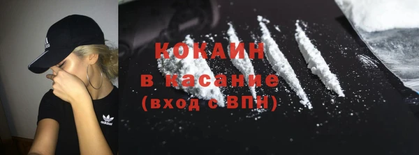 a pvp Верея