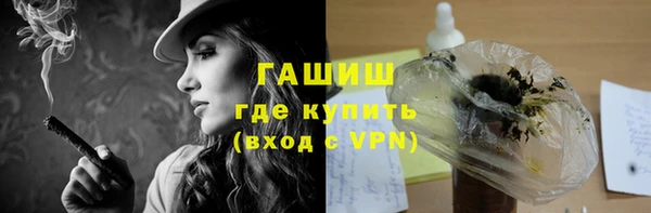 MDMA Premium VHQ Верхнеуральск