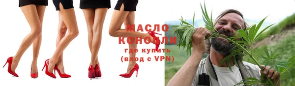 a pvp Верея