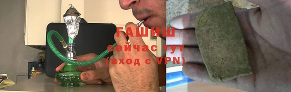 Альфа ПВП Верхний Тагил