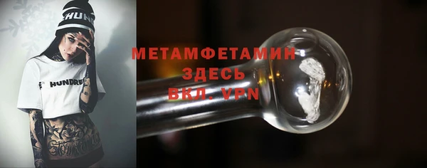 a pvp Верея