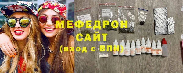 гидропоника Бугульма