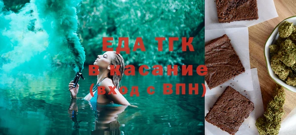 MDMA Premium VHQ Верхнеуральск