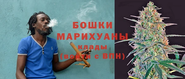 MDMA Premium VHQ Верхнеуральск