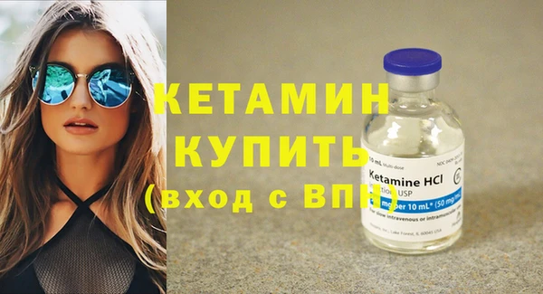 Альфа ПВП Верхний Тагил