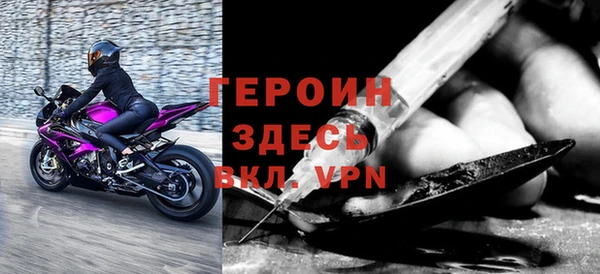 a pvp Верея