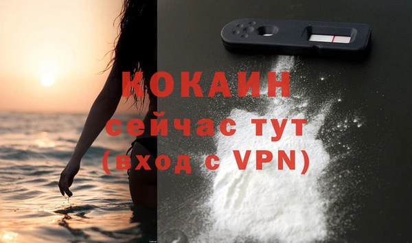 Альфа ПВП Верхний Тагил