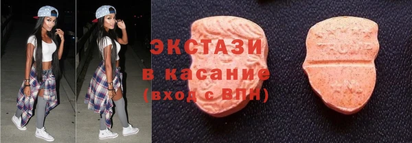Альфа ПВП Верхний Тагил