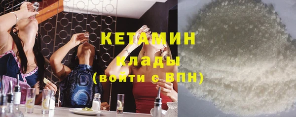 Альфа ПВП Верхний Тагил