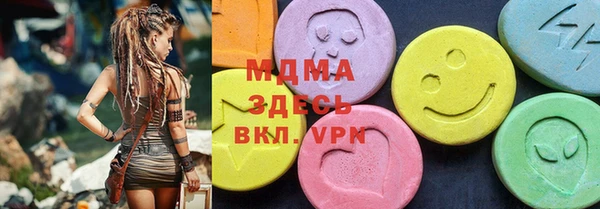 a pvp Верея