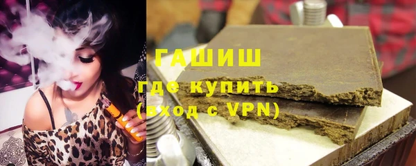 MDMA Premium VHQ Верхнеуральск