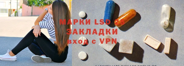 MDMA Premium VHQ Верхнеуральск