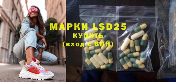 MDMA Premium VHQ Верхнеуральск