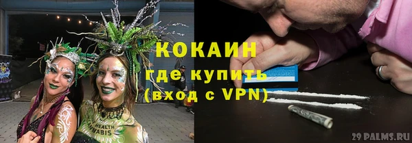 a pvp Верея