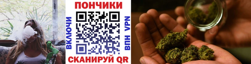 Купить закладки  Невель  Бошки марихуана LSD WEED 